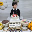 장금이떡집