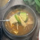 철산역맛집 통큰대포삼겹 ㅣ 산더미오리불고기 후기