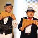 플룻 (B)? 이미지