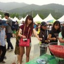 플레이스지