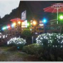 루체펜션 이미지