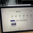 효자건설(주) | 재경관리사 두달 단기합격 후기 (학기병행 대학생, 106시간 공부)