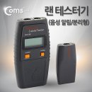 6106 쇼핑하우