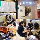 마끼에 타임스퀘어점 이미지