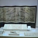 부산해양박물관 이미지