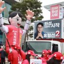 형선