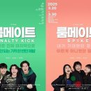 투어메이트 이미지