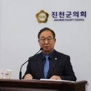 김성우의원 이미지