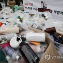 열린화장품 이미지