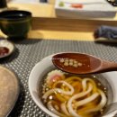 스시이케