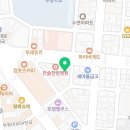 탑셀바이오헬스
