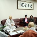 중앙승가대학교 이미지