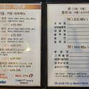 생생굴마을대풍관 이미지