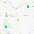 013-문산-013 이미지