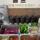 큰뼈 | [광주/문흥동] 감자탕 맛집 ‘큰뼈’ 배부르게 먹은 묵은지감자탕 후기