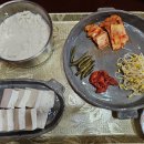 대관령안골황토펜션 이미지