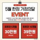 더베럴 피트니스 이미지