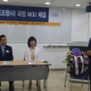 아로마교육전문가양성과정 이미지