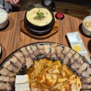 무쇠김치삼겹 이미지