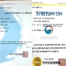 [사용기] 휴대용 면도기 제일 저렴한 샤오미 면도기 SO WHITE! 휴대용 방수 언제든지 면도! 이용기 및...