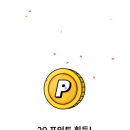 워크테크 이미지