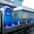 등대수산 이미지