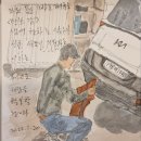 서창로 이미지