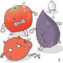 과일대장 - 부평구 마장로324번길 62-2 | 과일대장