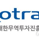 유피에스서울 이미지