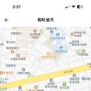 평촌경영고등학교 이미지