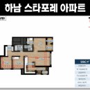 장기중앙경로당 이미지