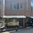 타이밍 (TIMING) | 대구 시지 카페 대구 시지 디저트 맛집 나이스타이밍 Nice Timing