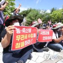 안성축산 이미지
