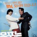 목포는항구다 - 광주시 경충대로 1010-6 | 목포는항구다