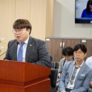 온전한의원 이미지