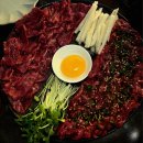 마리삼거리 | 신대방삼거리 맛집 우곳간| 신선한 육회 N번째 내돈내산