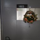 가람마을11단지 동문굿모닝힐 이미지