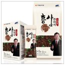 (주)KY식품