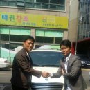 화랑모터스 이미지