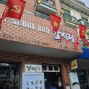 육시리 - 남양주시 별내중앙로58번길 26 | [하노이 미딩 맛집] 하노이 여행 중 만난 인생 삼겹살 & 차돌 된장찌개! '육시리' 방문 후기