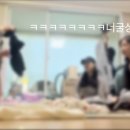 지영상점 이미지
