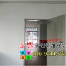 내동-1 이미지
