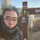 달천요양원 이미지