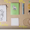 질경이수원 이미지