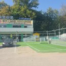 888실내놀이터 네이버블로그