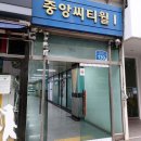 호박관광나이트 이미지