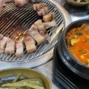 신이네사거리식당
