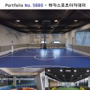 큐스포츠센터 네이버블로그