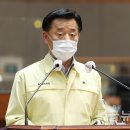 독립운동가의거리 특급뉴스