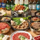 경동한우곱창경동육회